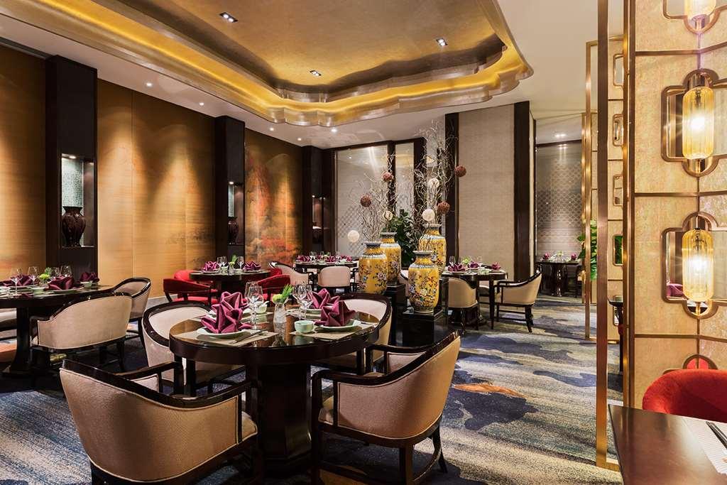 Hotel Wanda Realm Longyan Restaurant foto